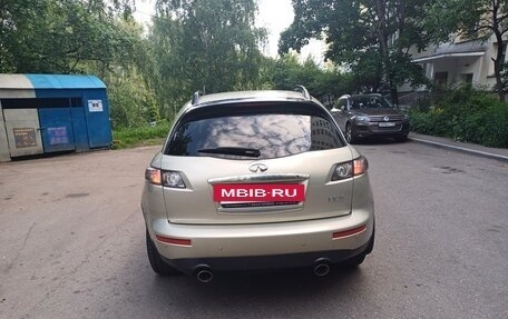 Infiniti FX I, 2007 год, 975 000 рублей, 7 фотография