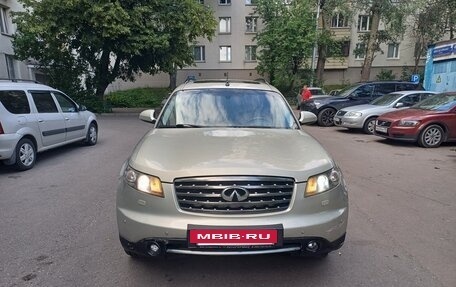 Infiniti FX I, 2007 год, 975 000 рублей, 11 фотография