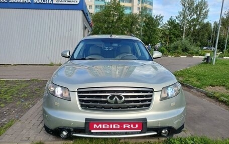 Infiniti FX I, 2007 год, 975 000 рублей, 17 фотография