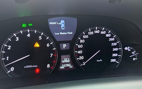 Lexus LS IV, 2008 год, 1 699 999 рублей, 13 фотография