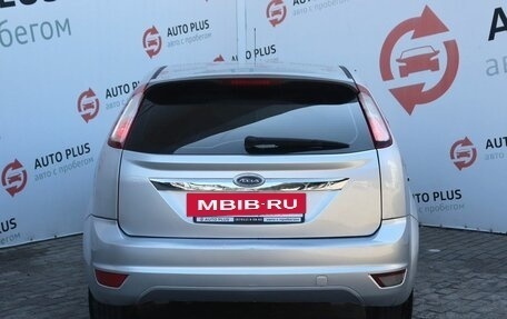 Ford Focus II рестайлинг, 2008 год, 499 000 рублей, 6 фотография