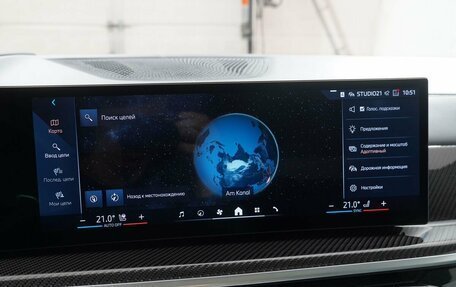 BMW X7, 2024 год, 17 910 000 рублей, 26 фотография