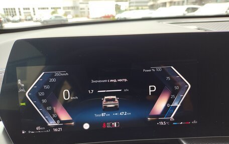 BMW X2, 2024 год, 5 690 000 рублей, 13 фотография
