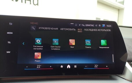 BMW X2, 2024 год, 5 690 000 рублей, 28 фотография