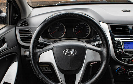 Hyundai Solaris II рестайлинг, 2013 год, 539 000 рублей, 6 фотография