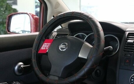 Nissan Tiida, 2008 год, 490 000 рублей, 18 фотография