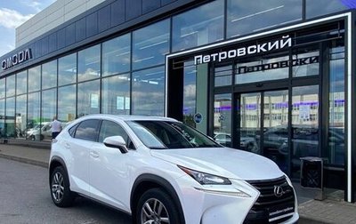 Lexus NX I, 2016 год, 2 470 000 рублей, 1 фотография