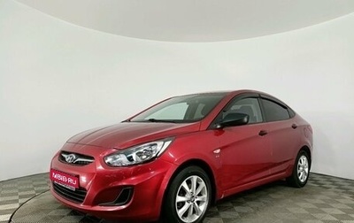 Hyundai Solaris II рестайлинг, 2014 год, 799 000 рублей, 1 фотография