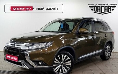 Mitsubishi Outlander III рестайлинг 3, 2020 год, 1 780 000 рублей, 1 фотография