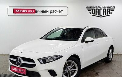 Mercedes-Benz A-Класс, 2019 год, 2 350 000 рублей, 1 фотография