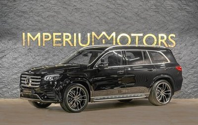 Mercedes-Benz GLS, 2025 год, 20 790 000 рублей, 1 фотография