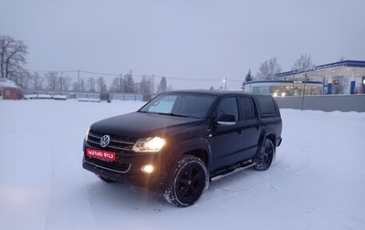 Volkswagen Amarok I рестайлинг, 2013 год, 1 550 000 рублей, 1 фотография