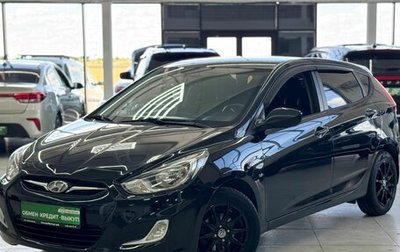 Hyundai Solaris II рестайлинг, 2013 год, 949 000 рублей, 1 фотография