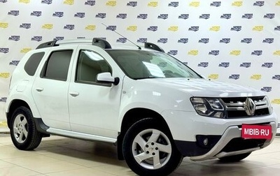 Renault Duster I рестайлинг, 2018 год, 1 344 000 рублей, 1 фотография