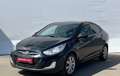 Hyundai Solaris II рестайлинг, 2014 год, 775 000 рублей, 1 фотография