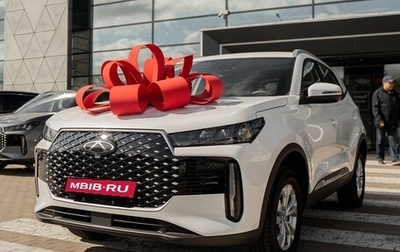 Chery Tiggo 4 I рестайлинг, 2025 год, 1 999 000 рублей, 1 фотография
