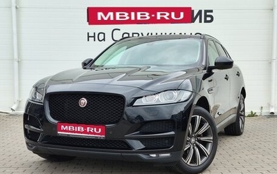 Jaguar F-Pace, 2019 год, 2 990 000 рублей, 1 фотография