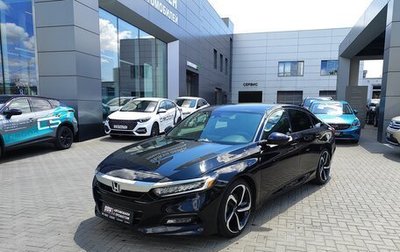 Honda Accord IX рестайлинг, 2020 год, 2 190 000 рублей, 1 фотография