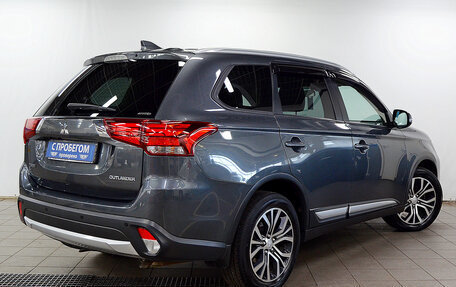 Mitsubishi Outlander III рестайлинг 3, 2017 год, 1 980 000 рублей, 3 фотография