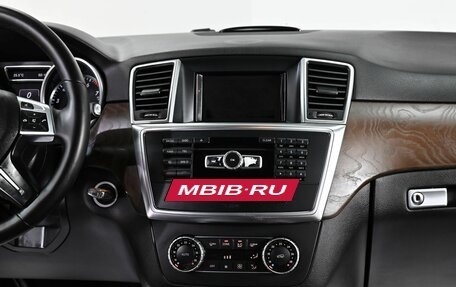 Mercedes-Benz M-Класс, 2015 год, 2 599 000 рублей, 9 фотография
