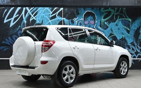 Toyota RAV4, 2011 год, 1 325 000 рублей, 4 фотография