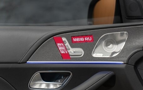 Mercedes-Benz GLS, 2025 год, 20 790 000 рублей, 29 фотография