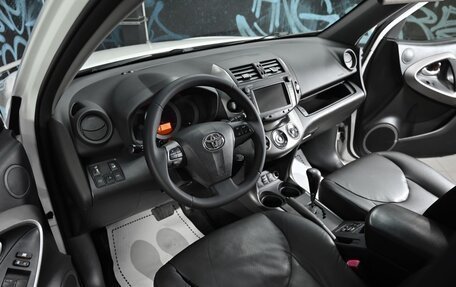 Toyota RAV4, 2011 год, 1 325 000 рублей, 8 фотография