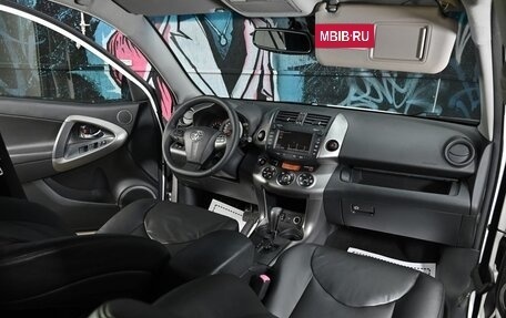 Toyota RAV4, 2011 год, 1 325 000 рублей, 13 фотография