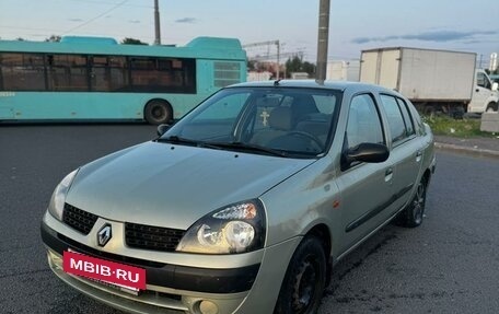 Renault Symbol I, 2003 год, 240 000 рублей, 2 фотография
