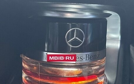 Mercedes-Benz S-Класс, 2014 год, 3 500 000 рублей, 12 фотография