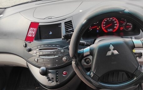 Mitsubishi Grandis, 2005 год, 820 000 рублей, 4 фотография