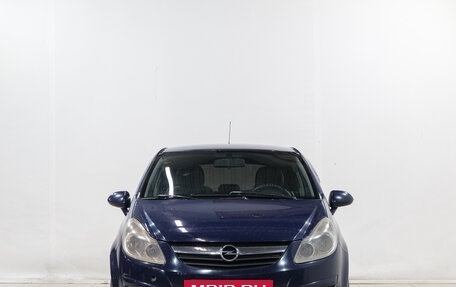 Opel Corsa D, 2008 год, 369 000 рублей, 2 фотография