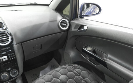Opel Corsa D, 2008 год, 369 000 рублей, 11 фотография