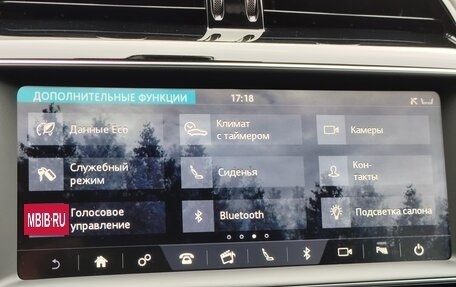 Jaguar F-Pace, 2019 год, 2 990 000 рублей, 20 фотография