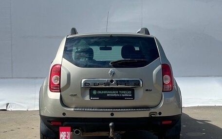 Renault Duster I рестайлинг, 2013 год, 825 000 рублей, 7 фотография