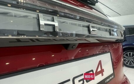 Chery Tiggo 4 I рестайлинг, 2025 год, 1 950 000 рублей, 7 фотография