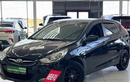 Hyundai Solaris II рестайлинг, 2013 год, 949 000 рублей, 2 фотография