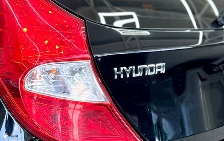 Hyundai Solaris II рестайлинг, 2013 год, 949 000 рублей, 10 фотография