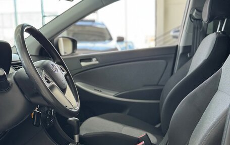 Hyundai Solaris II рестайлинг, 2013 год, 949 000 рублей, 13 фотография