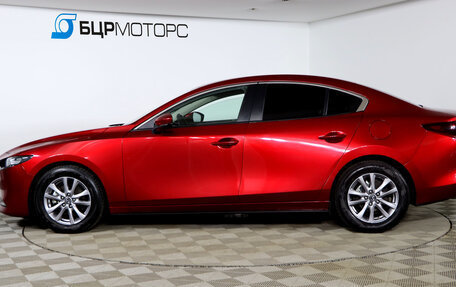 Mazda 3, 2019 год, 1 899 990 рублей, 8 фотография