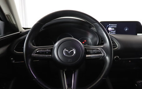 Mazda 3, 2019 год, 1 899 990 рублей, 10 фотография