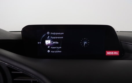 Mazda 3, 2019 год, 1 899 990 рублей, 17 фотография