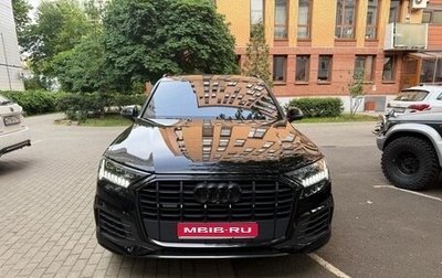 Audi Q7, 2020 год, 1 фотография