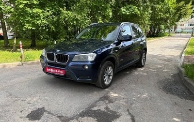 BMW X3, 2013 год, 1 550 000 рублей, 1 фотография