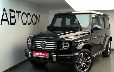 Mercedes-Benz G-Класс W463 рестайлинг _iii, 2024 год, 23 100 000 рублей, 1 фотография