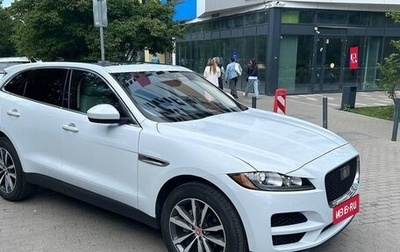 Jaguar F-Pace, 2020 год, 3 780 000 рублей, 1 фотография