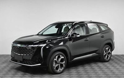 Geely Atlas, 2022 год, 3 099 000 рублей, 1 фотография
