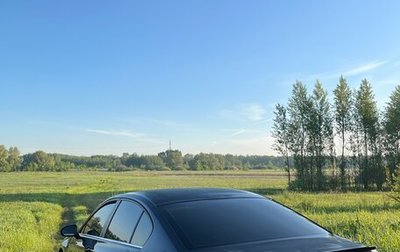 Volkswagen Passat B8 рестайлинг, 2016 год, 1 800 000 рублей, 1 фотография