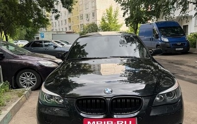 BMW 5 серия, 2005 год, 1 100 000 рублей, 1 фотография
