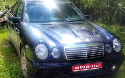 Mercedes-Benz E-Класс, 1998 год, 350 000 рублей, 1 фотография